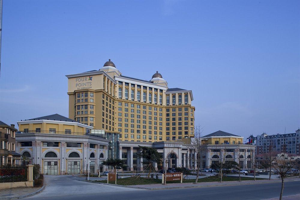 Four Points By Sheraton Tai'An Тайань Екстер'єр фото